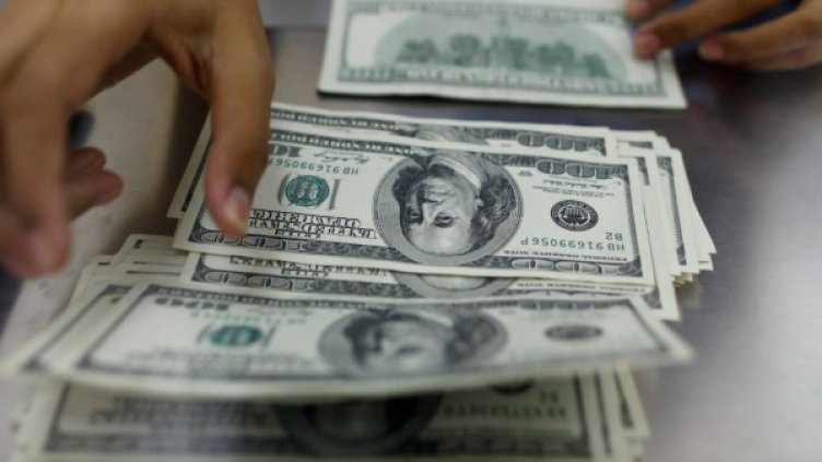 Снимка: архив, Reuters