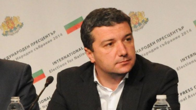 Снимка: Архив Булфото