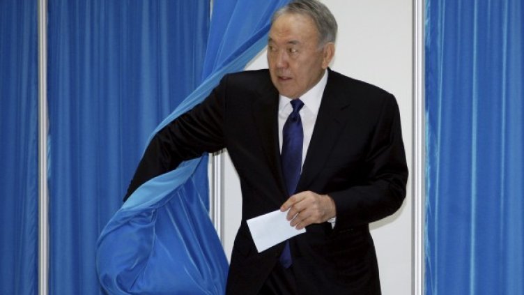 Снимка: Reuters