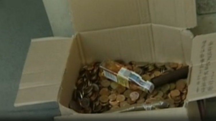 Снимка: Нова тв