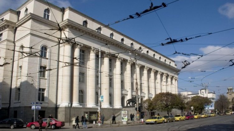 Снимка: архив Булфото