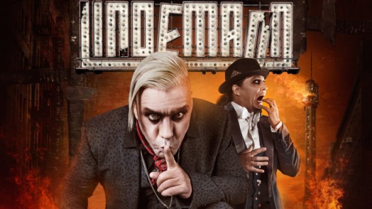 Снимка: Орфей Мюзик