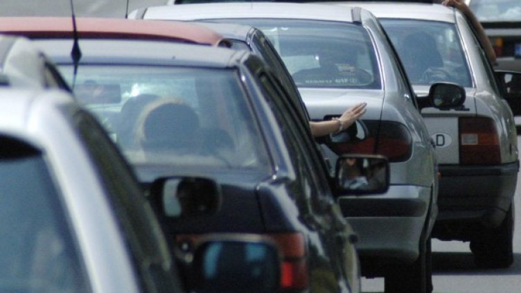 Снимка: Булфото, ахрив