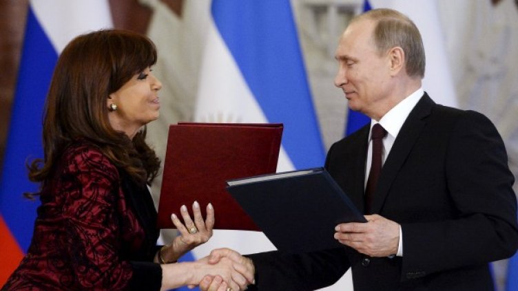 Снимка: Reuters, архив