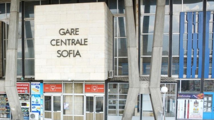 Снимка: архив Булфото