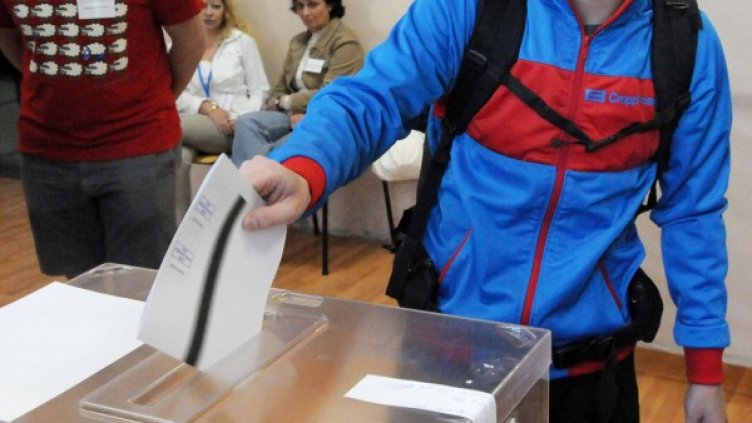 Снимка: Булфото, ахрив