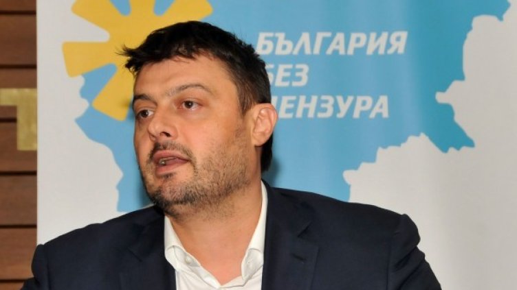 Лидерът на ББЦ Николай Бареков. Снимка: Пресцентър ББЦ