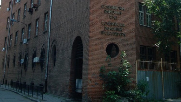 Снимка: архив Булфото