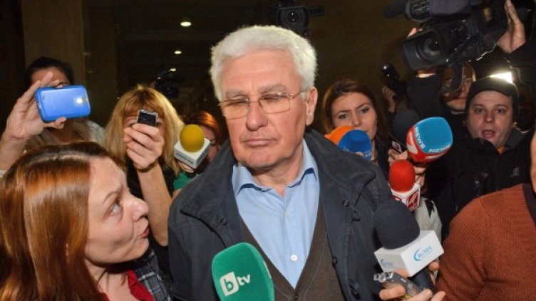 Снимка: архив Булфото