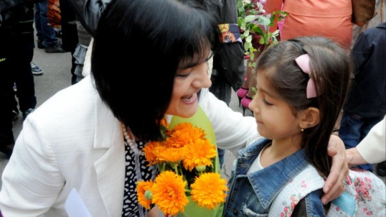 Снимка: Булфото, ахрив