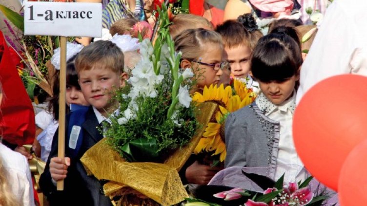 Снимка: Булфото, архив