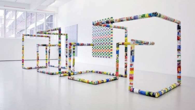 Снимка: Арт фондация ДОМА