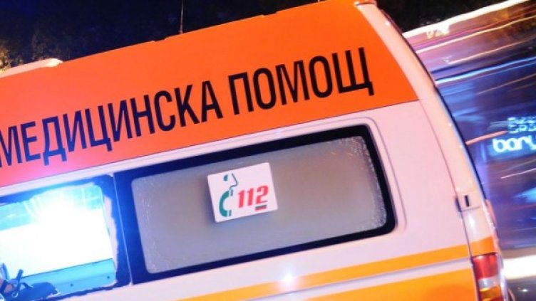 Снимка: Булфото, архив