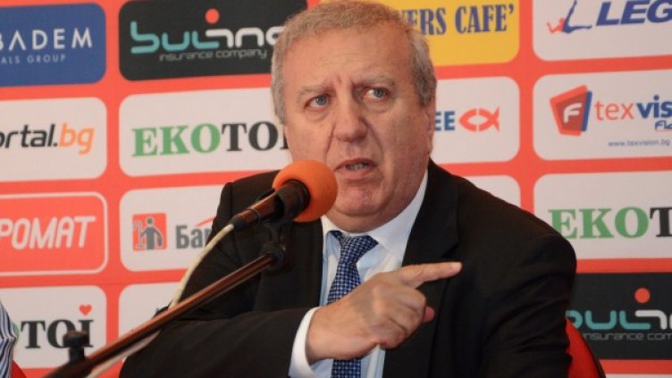 Снимка: архив Булфото