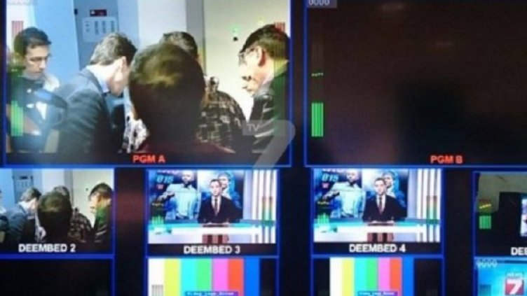 Снимка: TV7