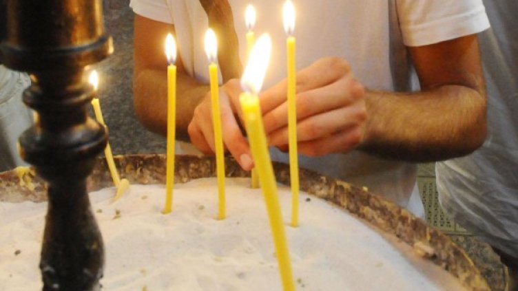 Снимка: Булфото, ахрив