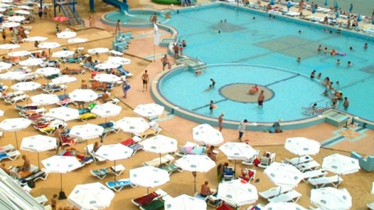 Снимка: архив Булфото