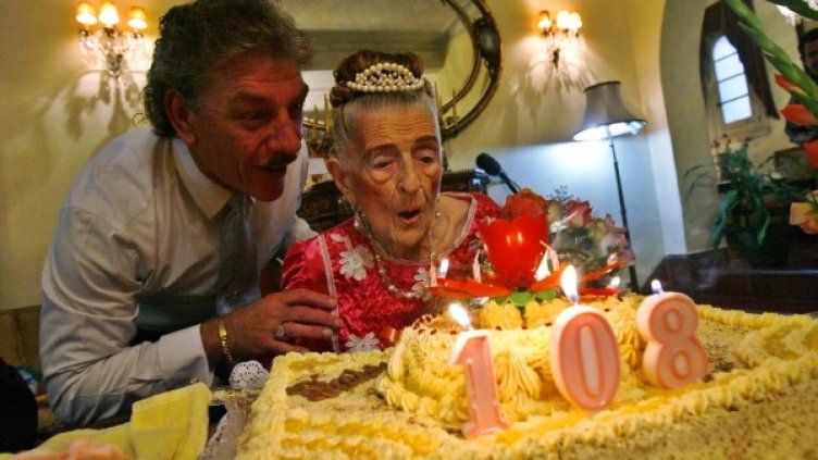 Снимка: Reuters