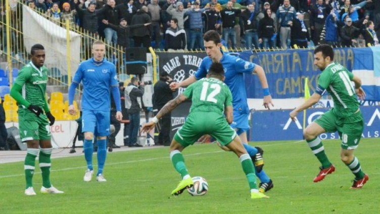 Снимка: Булфото