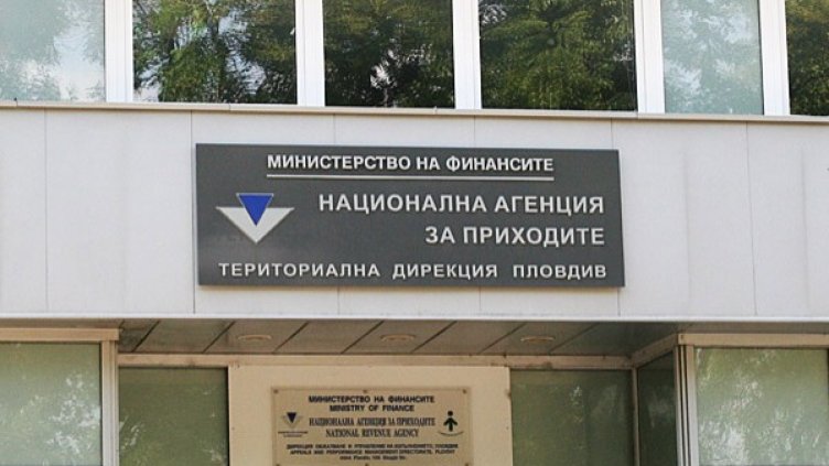 Снимка: архив
