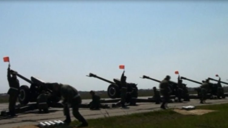 Снимка: bgonair.bg