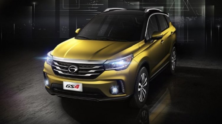 Снимка: Guangzhou Automobile Group