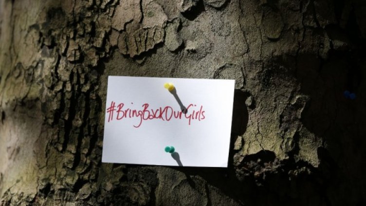 Снимка: архив, Reuters