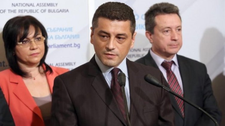 Снимка: БСП