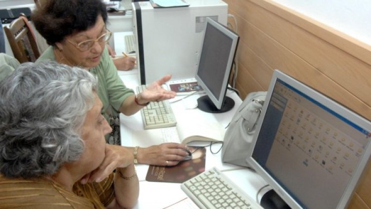 Снимка: Булфото, архив