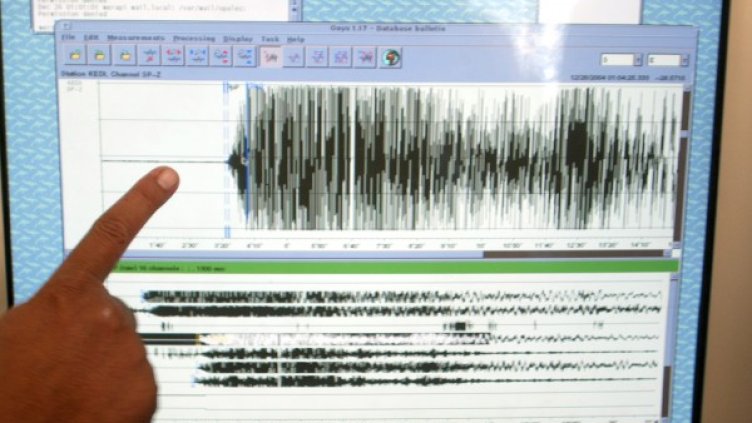 Снимка: Reuters, архив