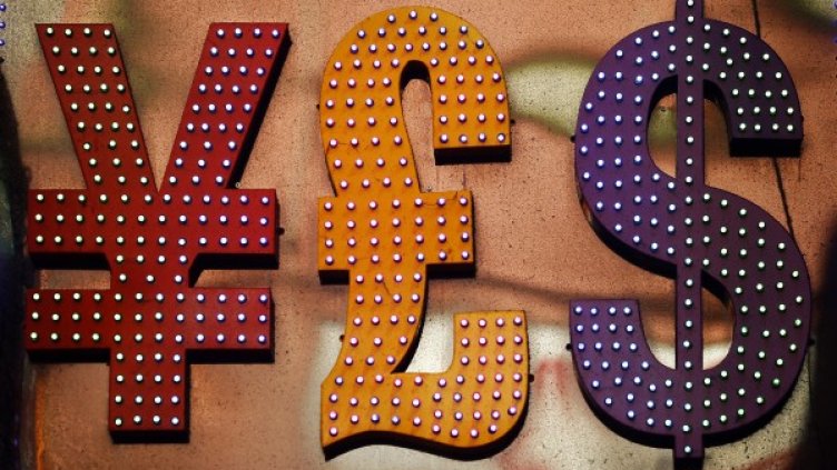 Снимка: Reuters, архив