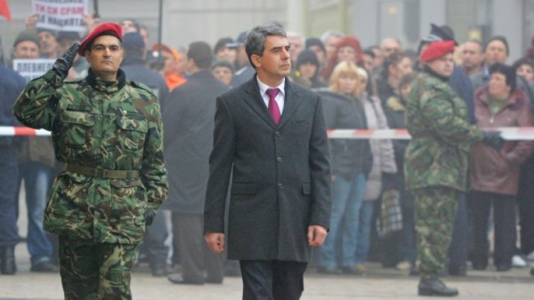 Снимка: Булфото, архив