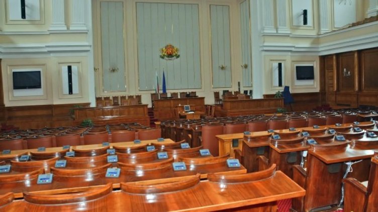 Снимка: Булфото, архив