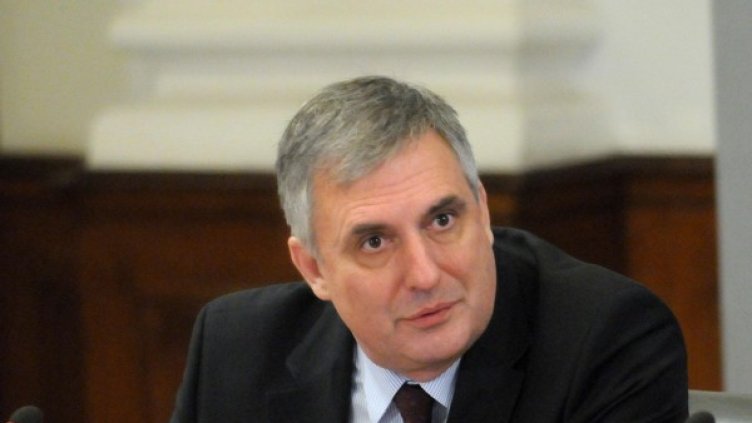 Снимка: Булфото, архив