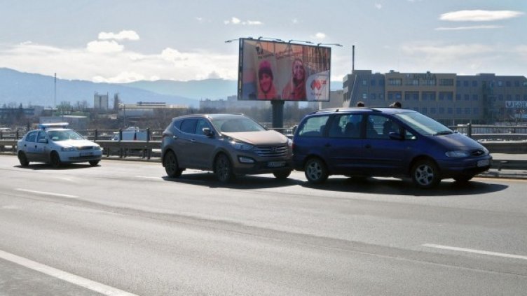 Снимка: Булфото, архив