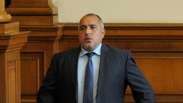 Снимка: Булфото, архив