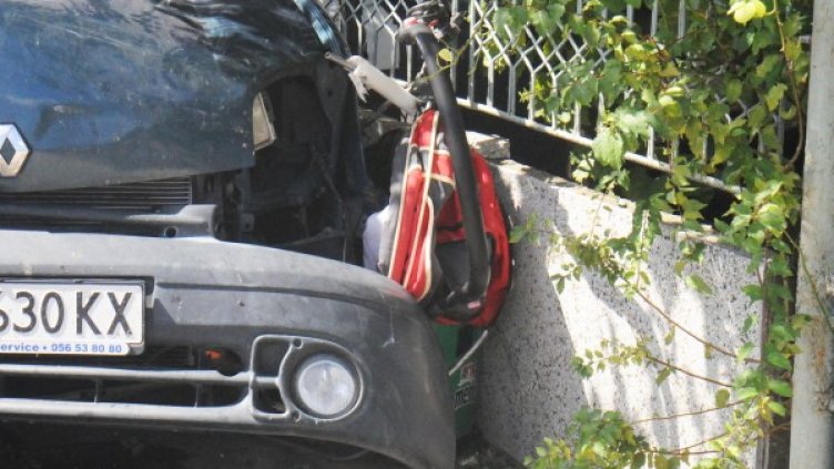 Снимка: архив Булфото