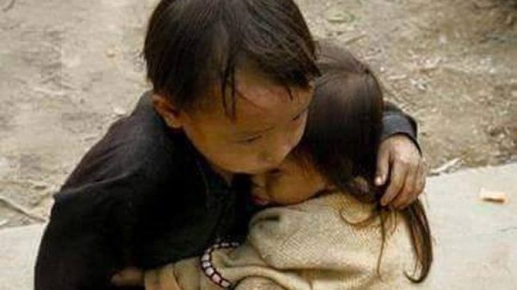 Снимка: Facebook