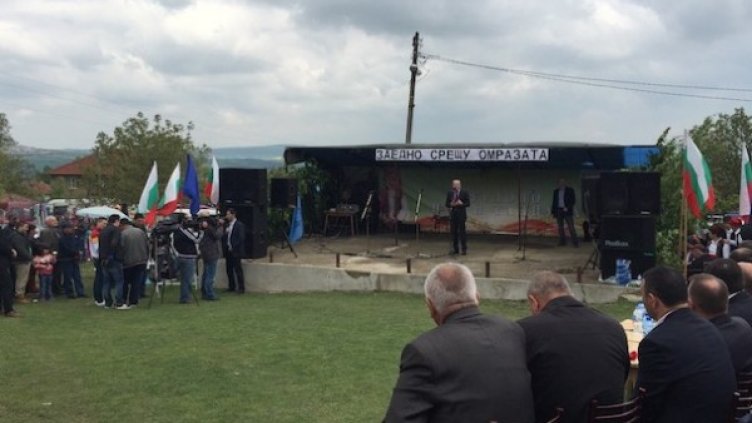 Снимка: ДПС