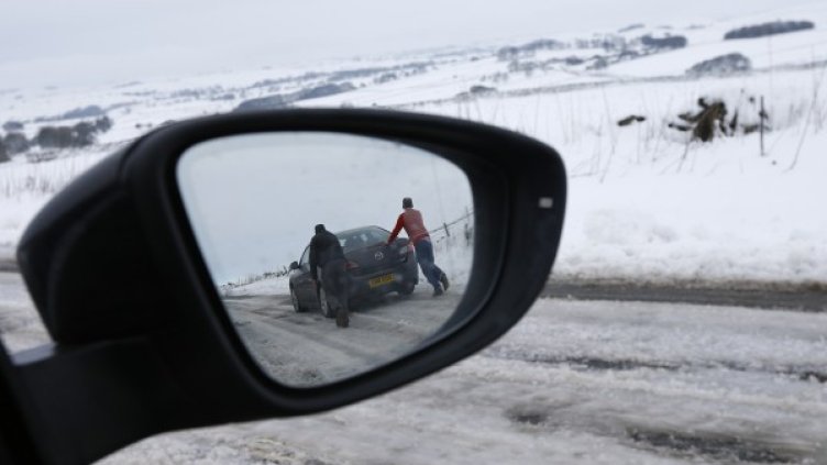 Снимка: Reuters, архив
