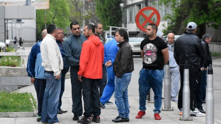 Снимка: Булфото