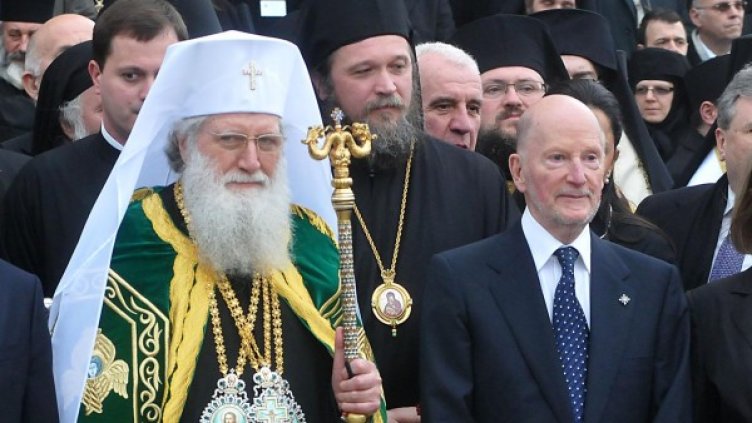 Снимка: Булфото, ахрив