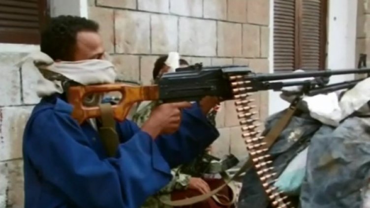 Снимка: bgonair.bg