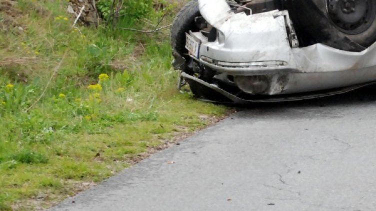 Снимка: Булфото, архив