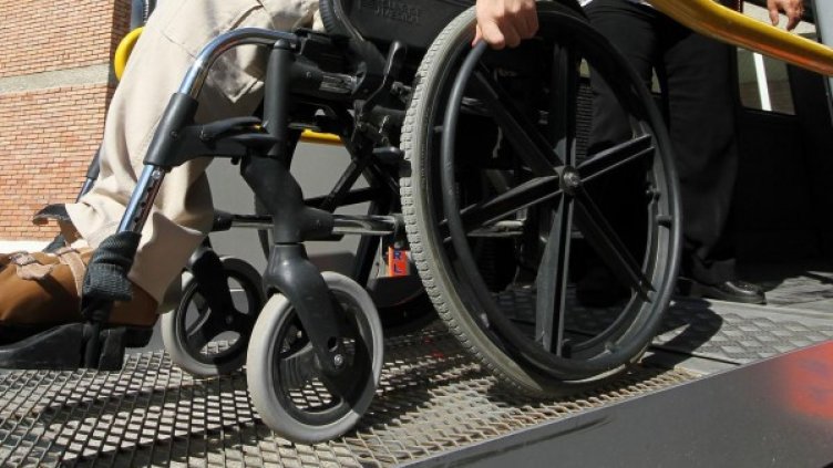 Снимка: Булфото, архив