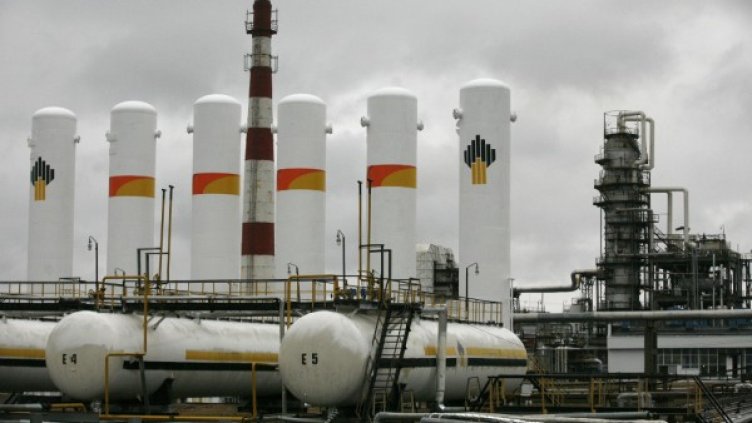 Снимка: архив, Reuters