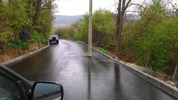 Снимка: Facebook