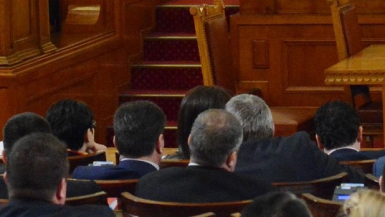 Снимка: архив, БулФото