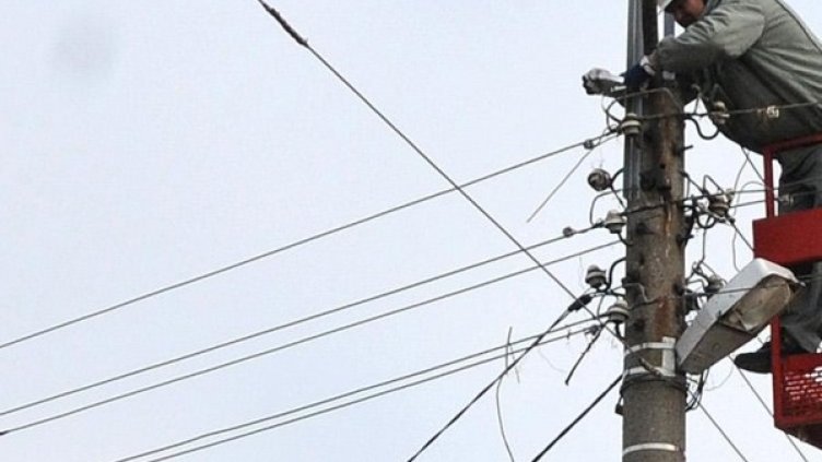 Снимка: архив, БулФото