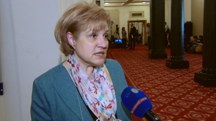 Снимка: bgonair.bg